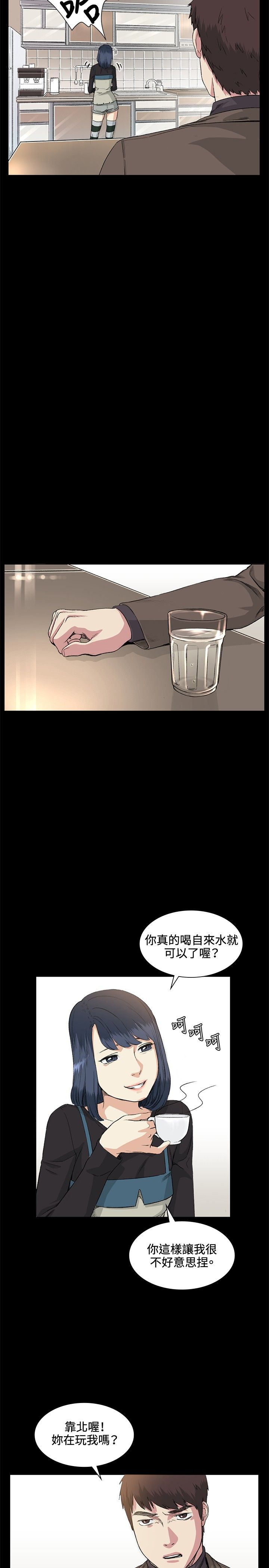 0745