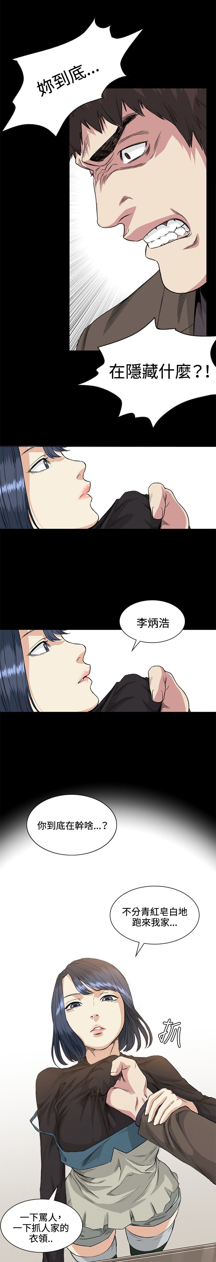 0751