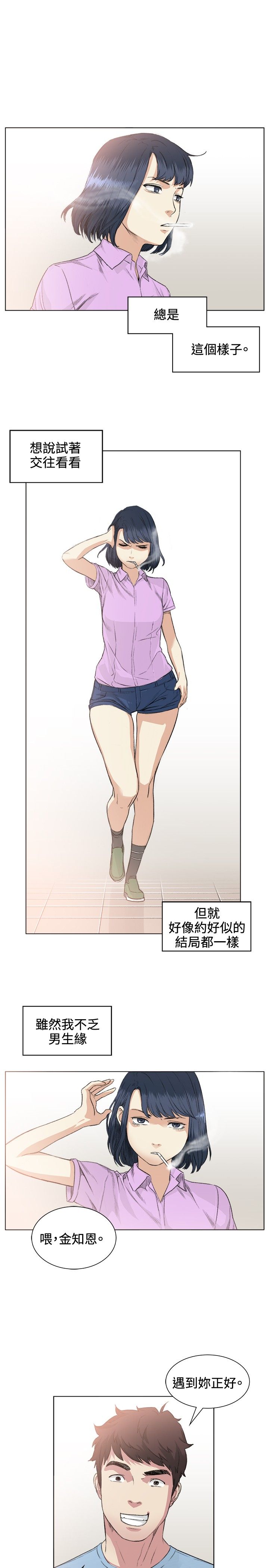 0767