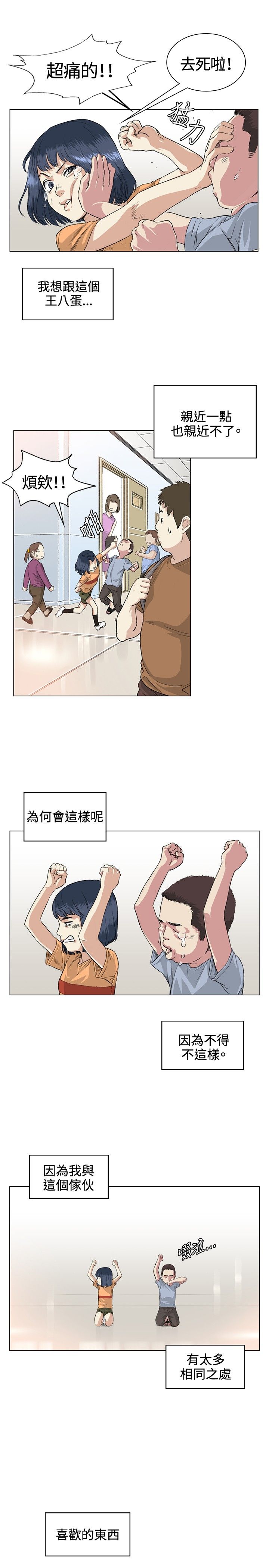 0770