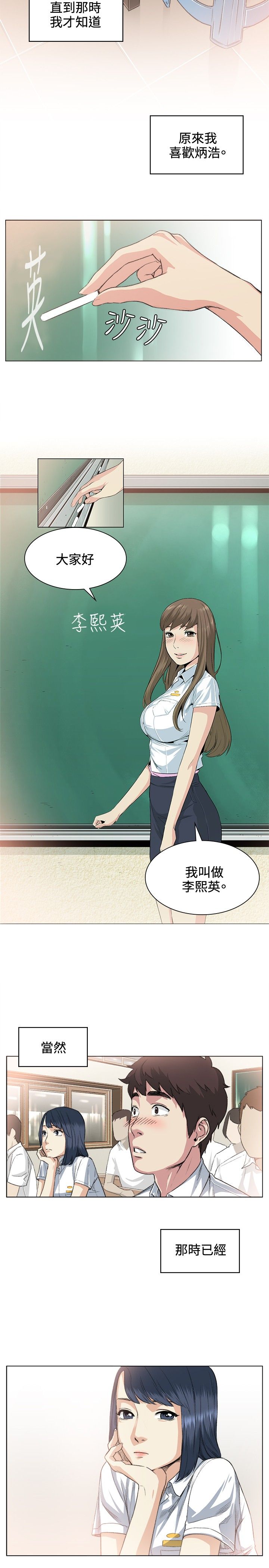 0775