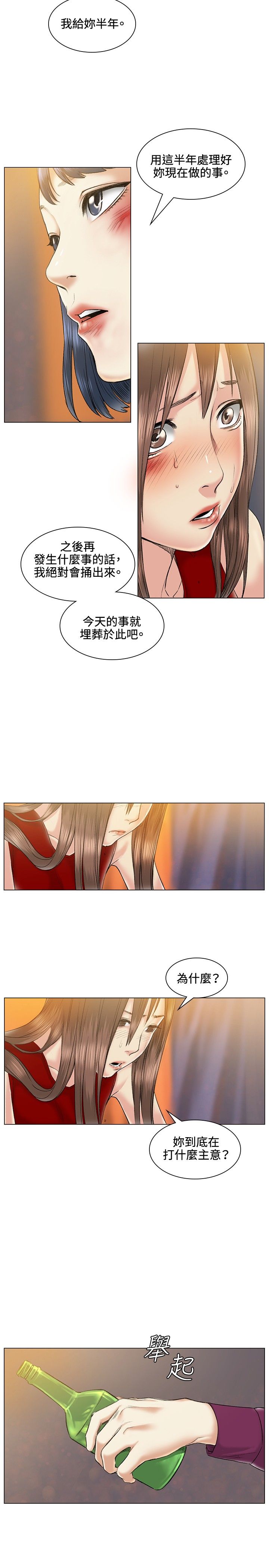 0805