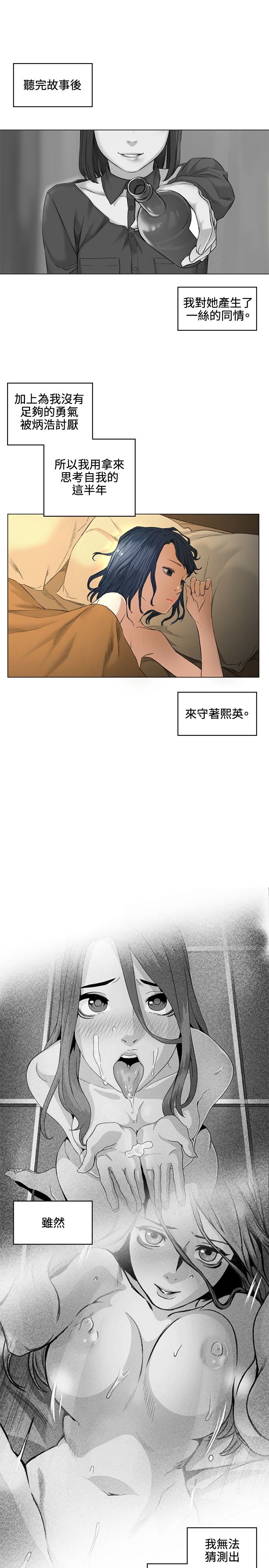 0815
