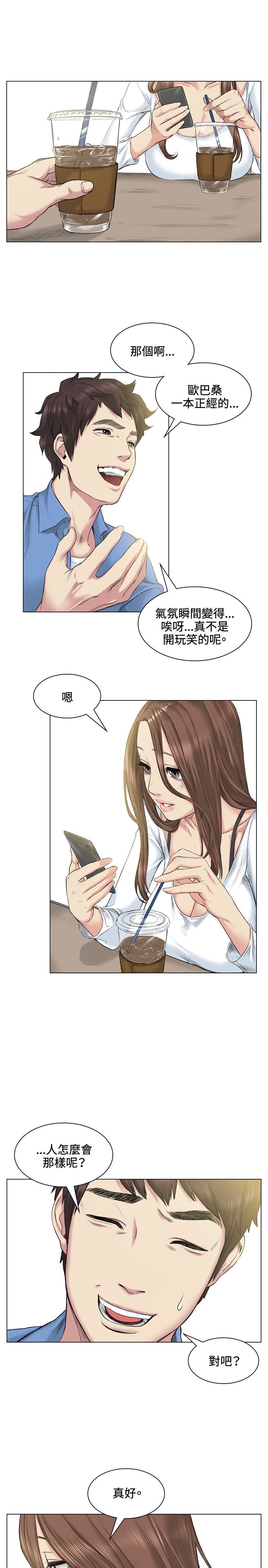 0826