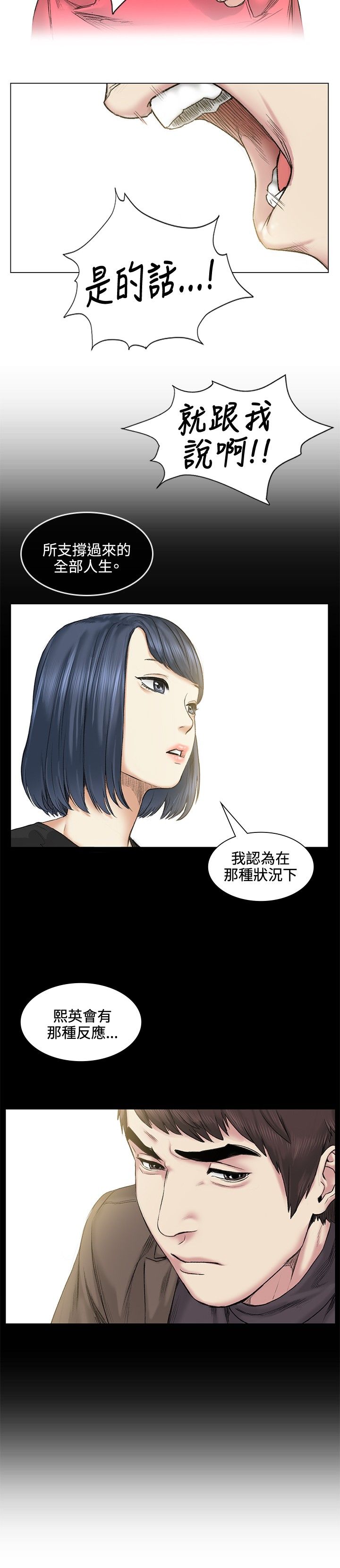 0842