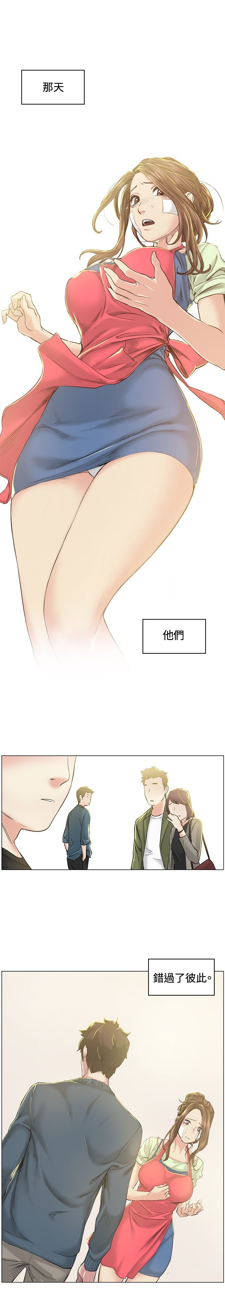 0846