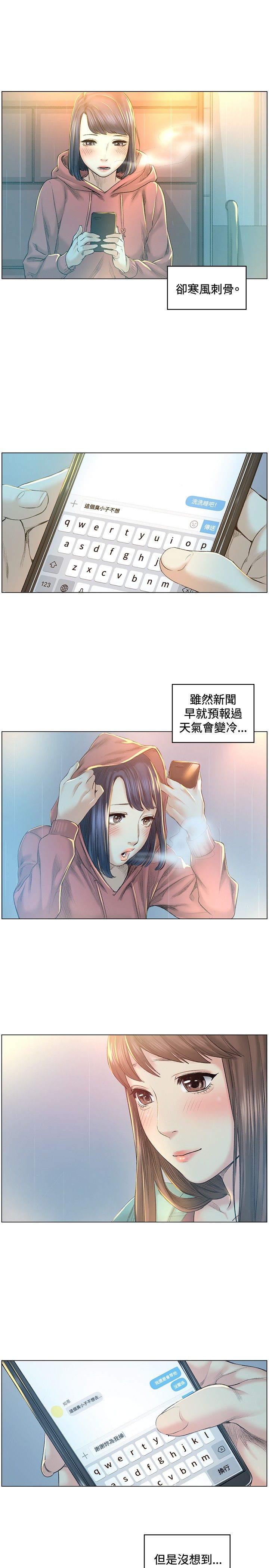 0855