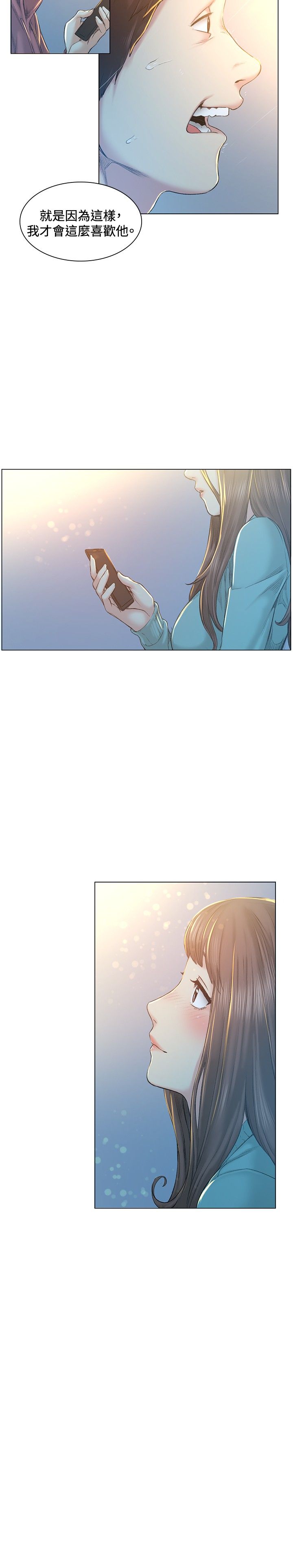 0858