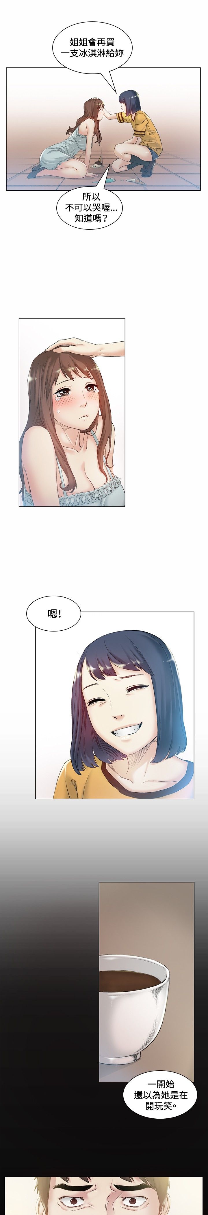 0895
