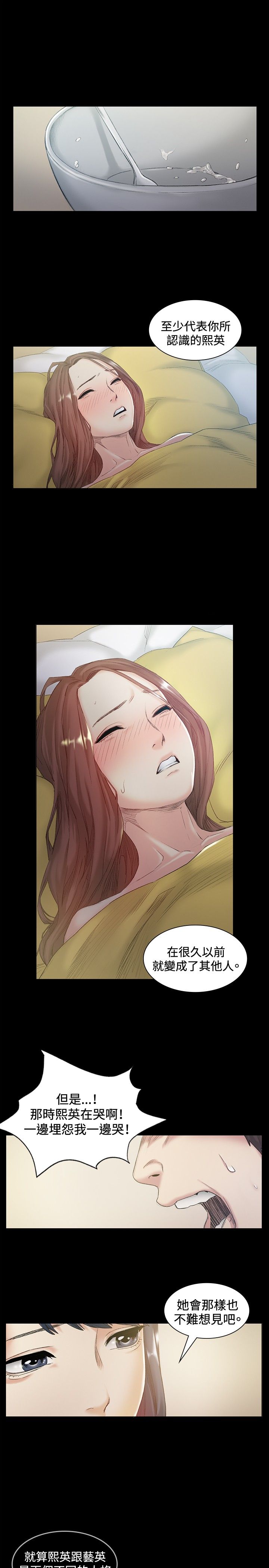 0897