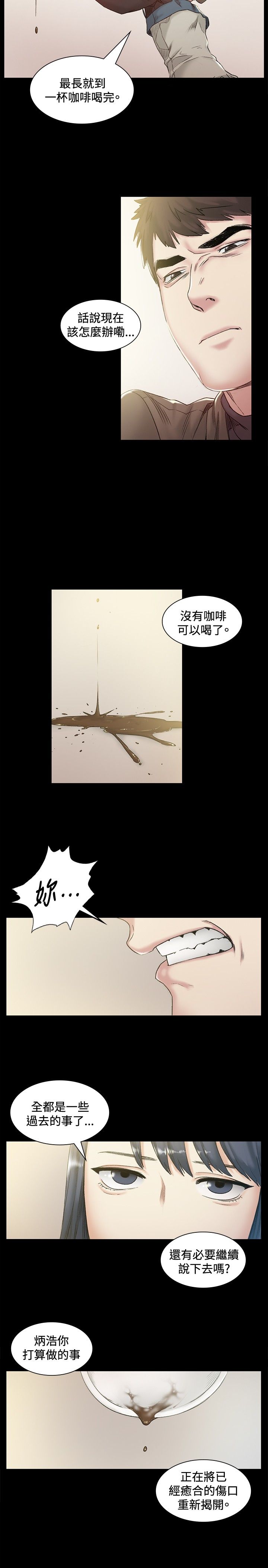 0902