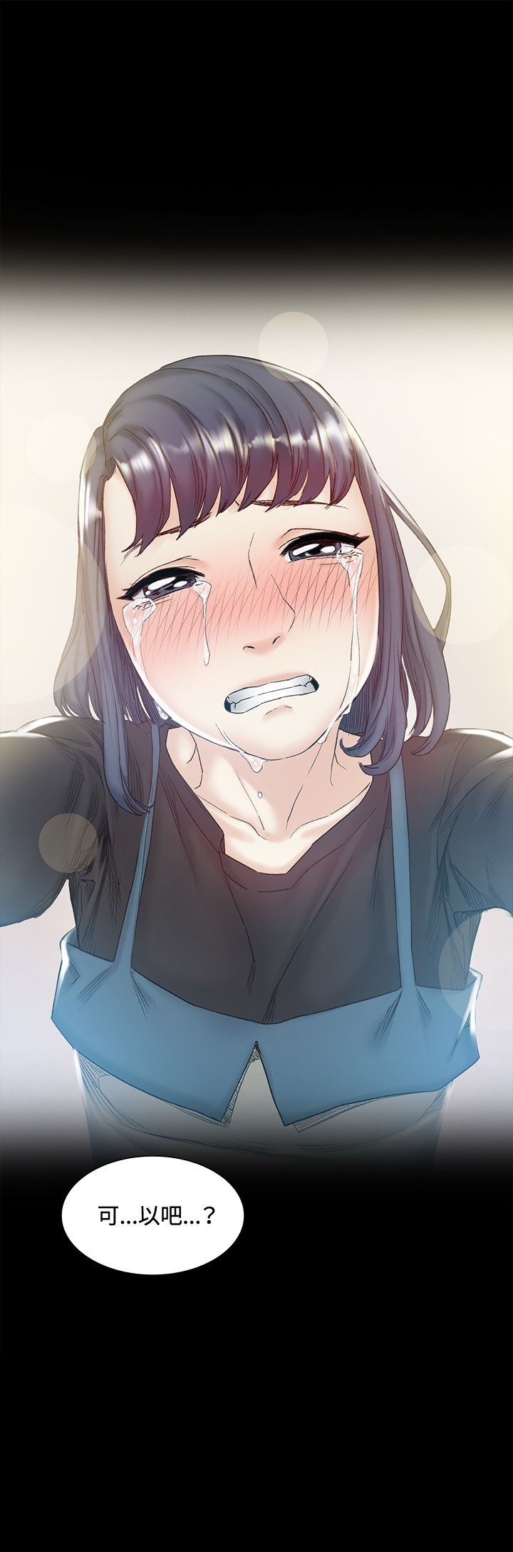 0923