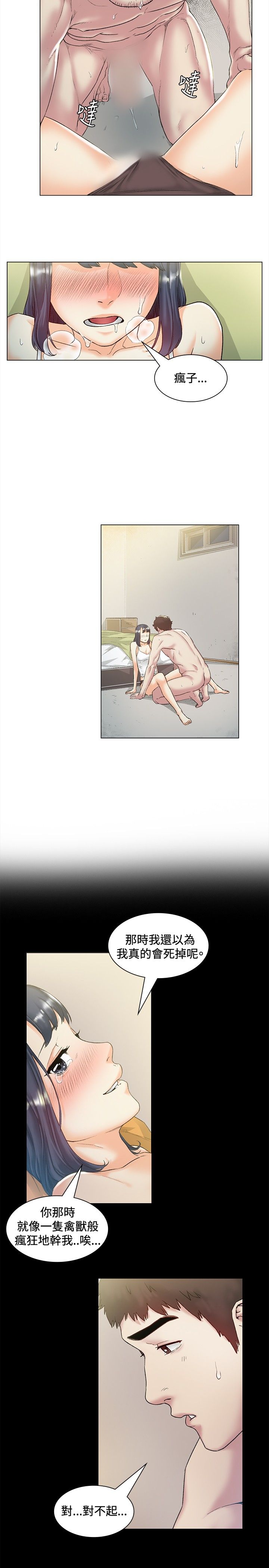 0936
