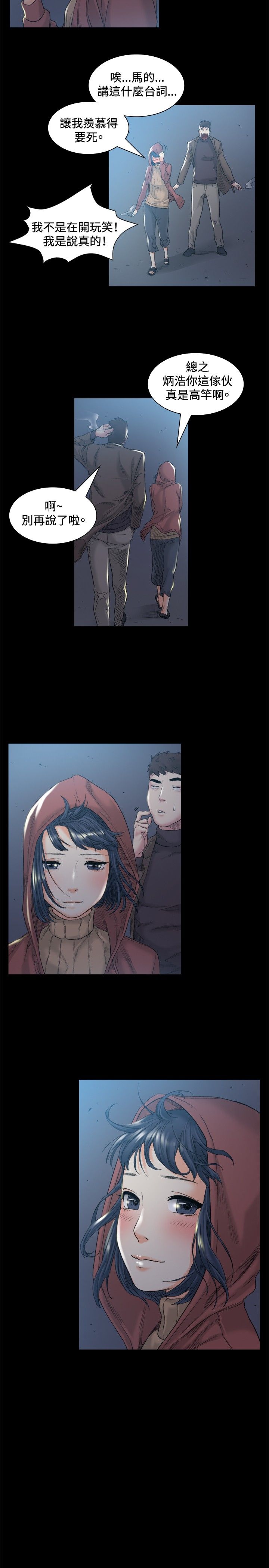0950