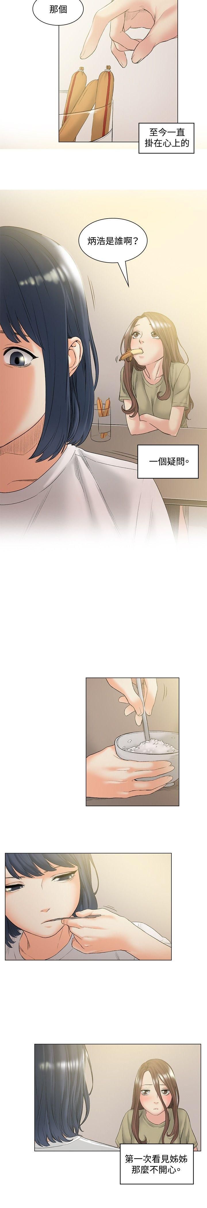 1009