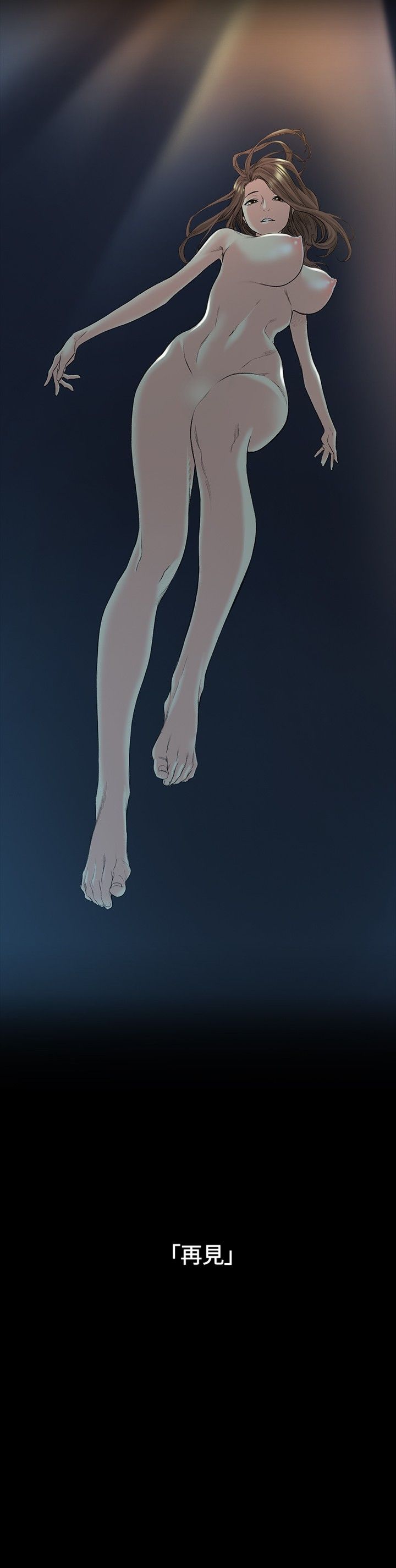 1057