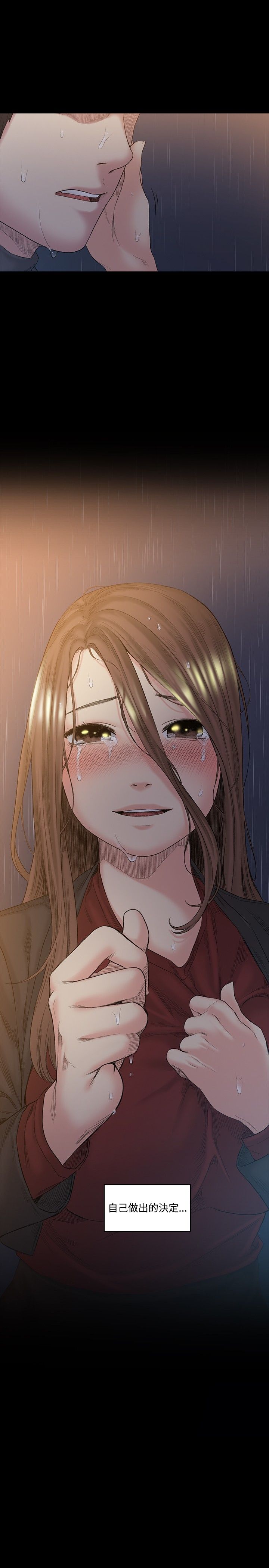 1074