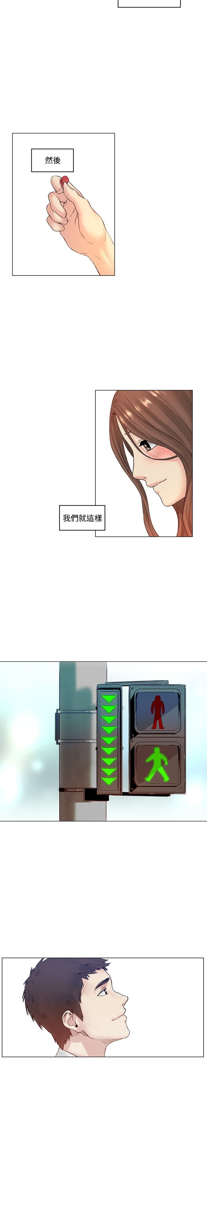 1097