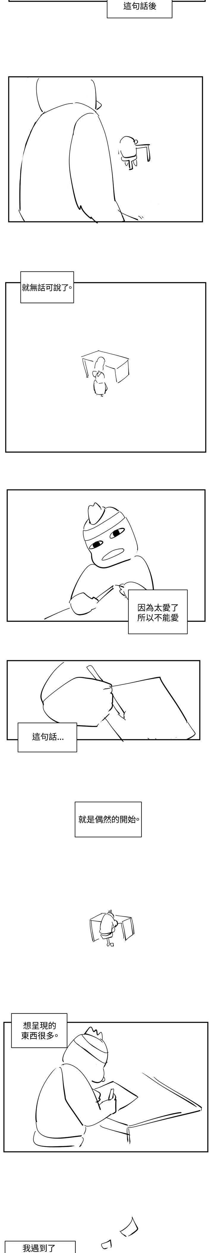 1101