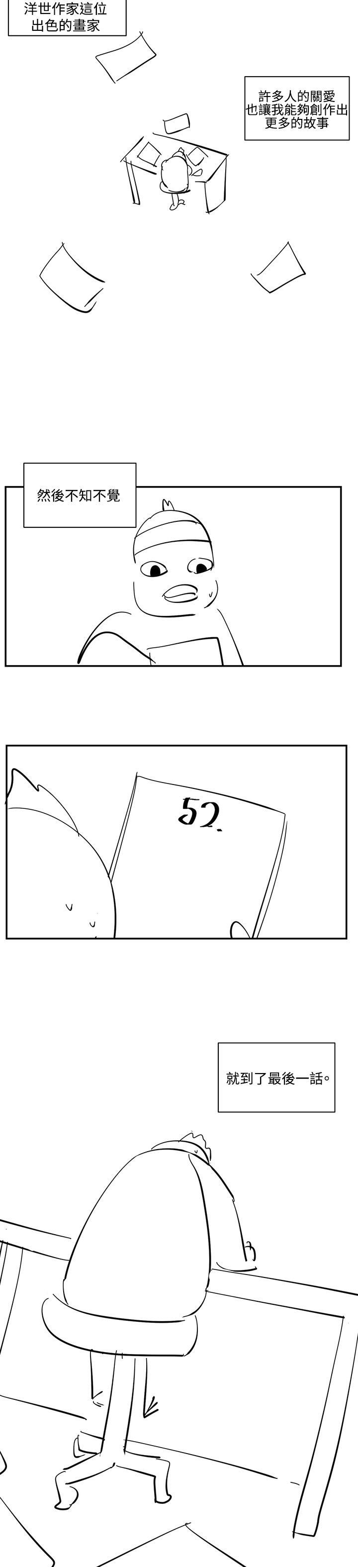 1102