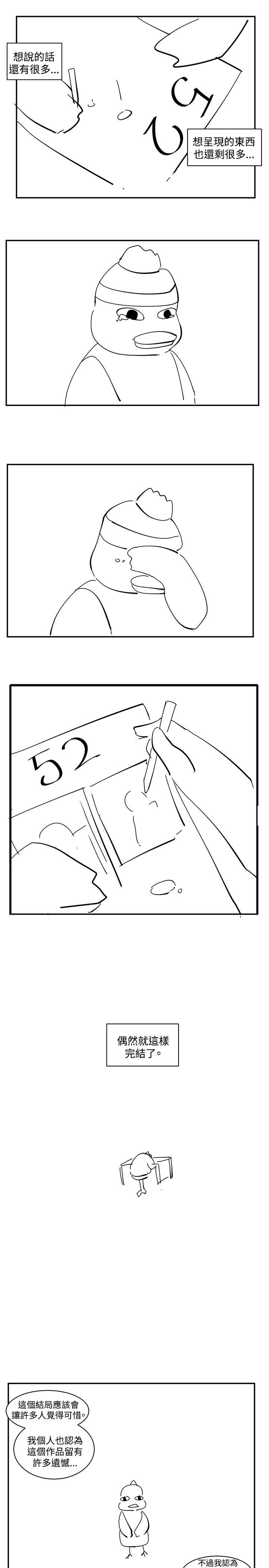 1103