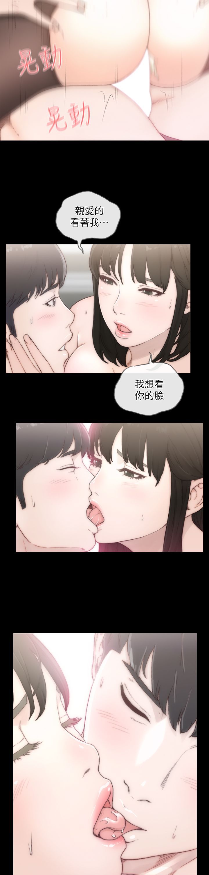 0012