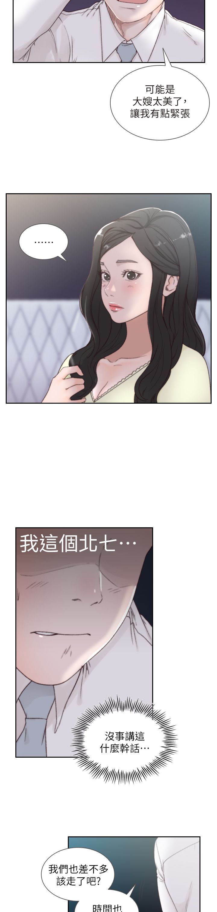0040