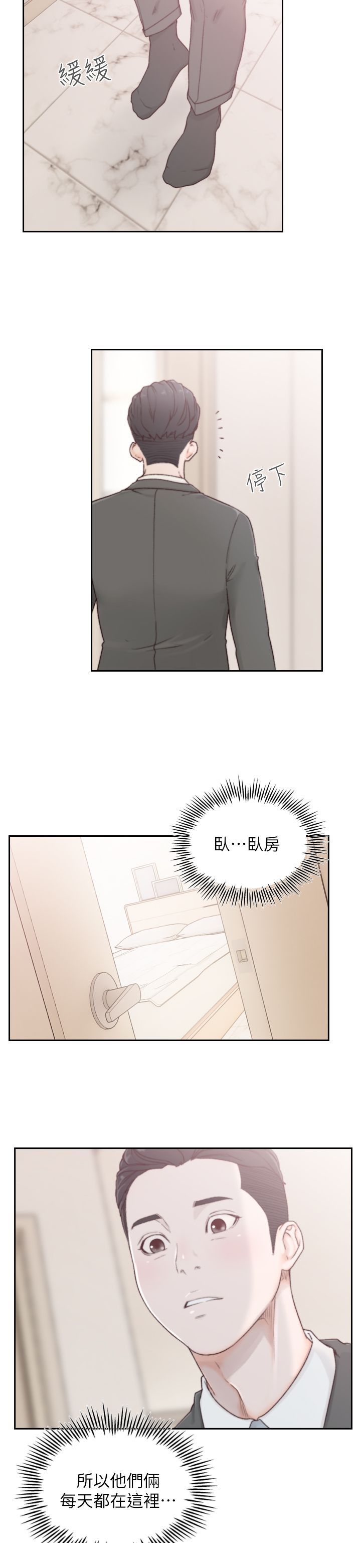 0049
