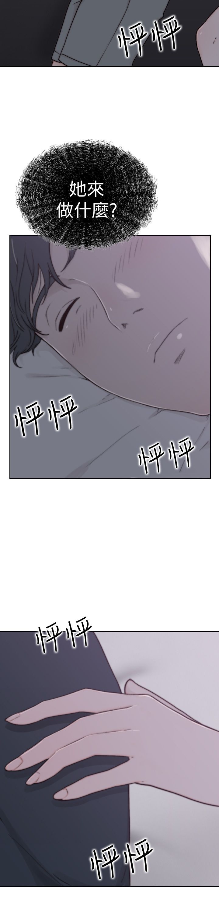 0070