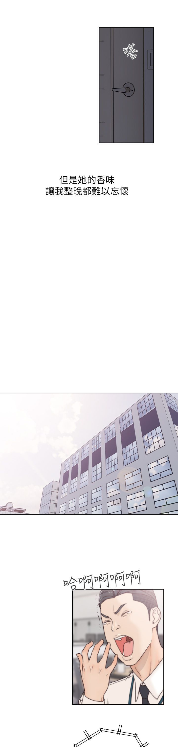 0092