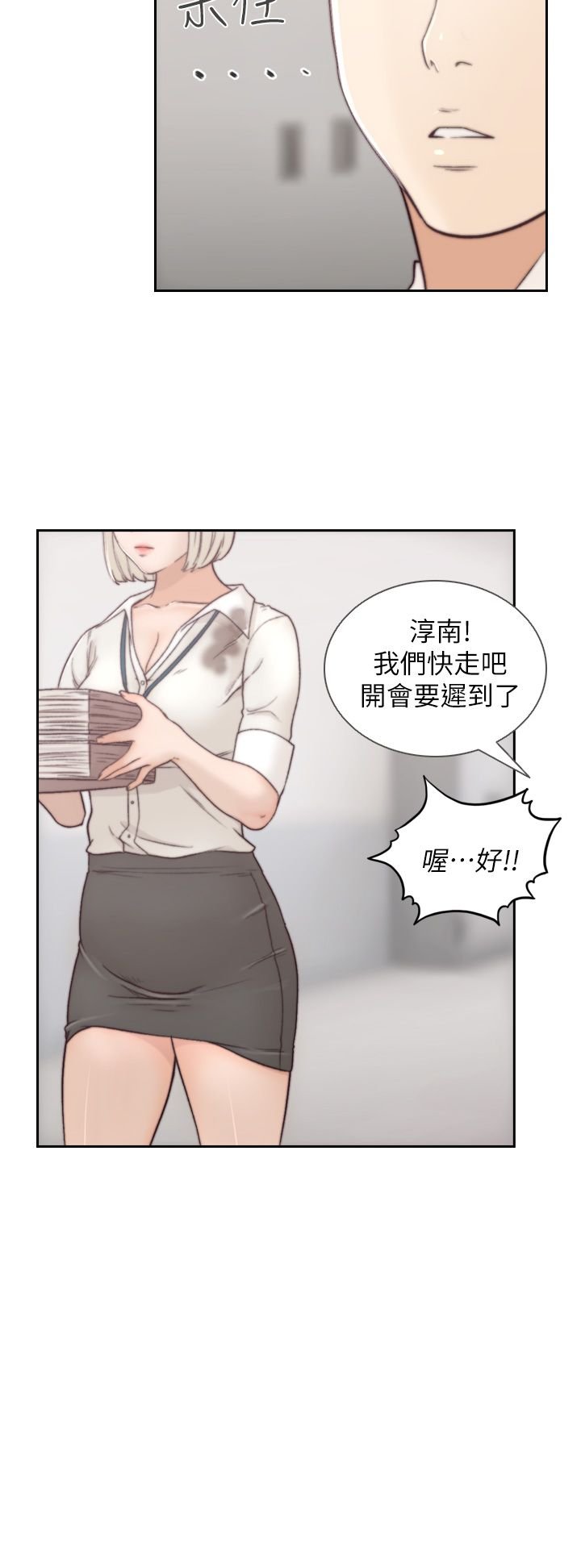 0101