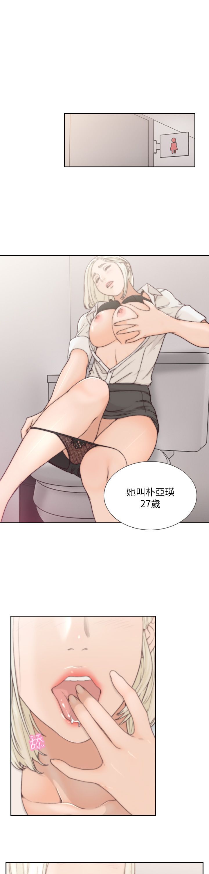 0104