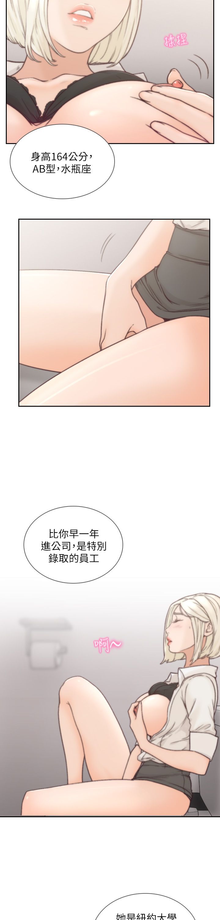 0105