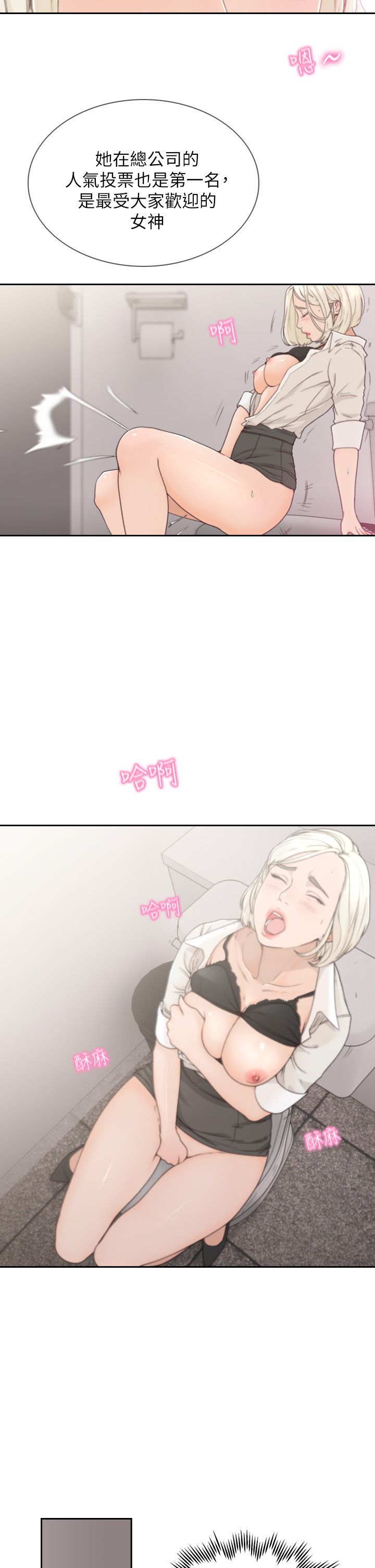0107