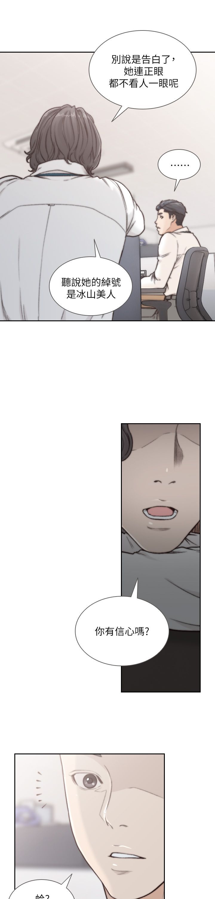 0114
