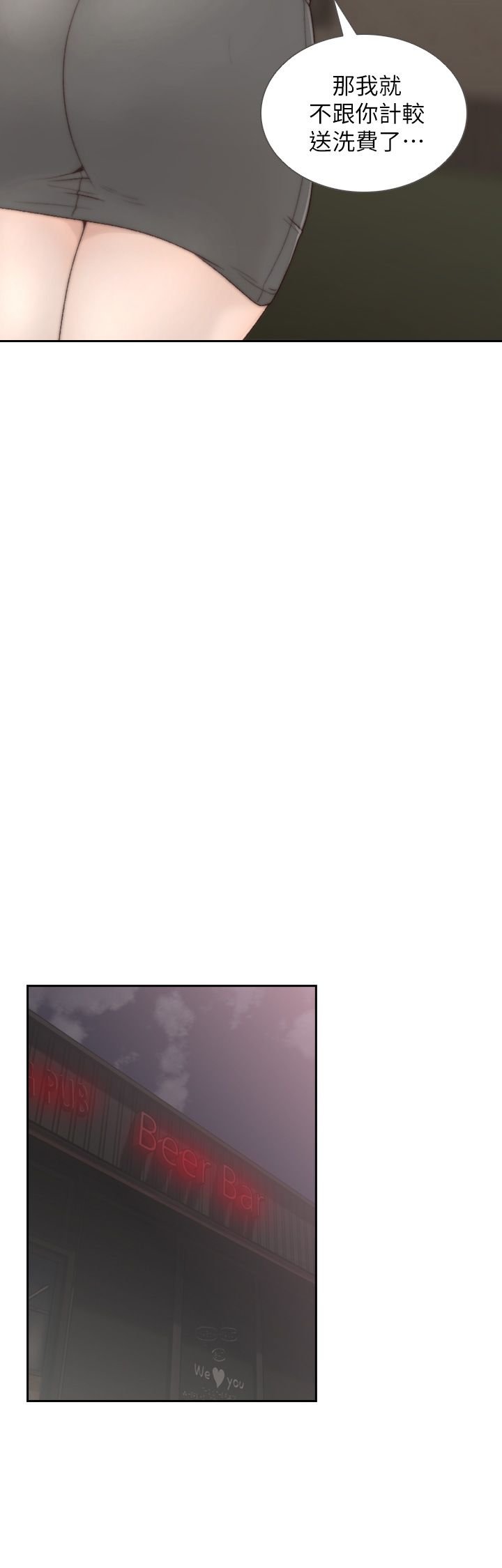 0123