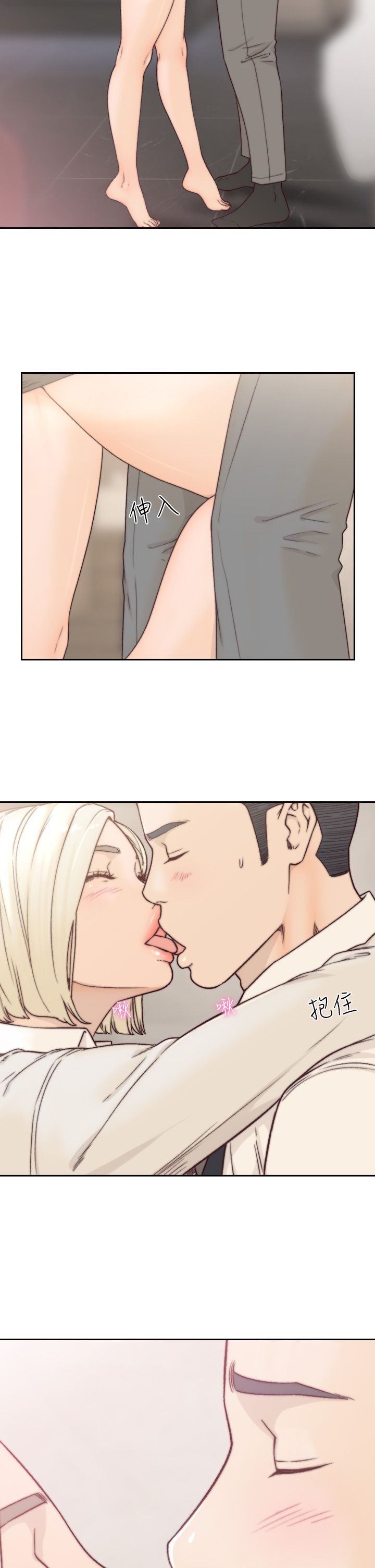 0137