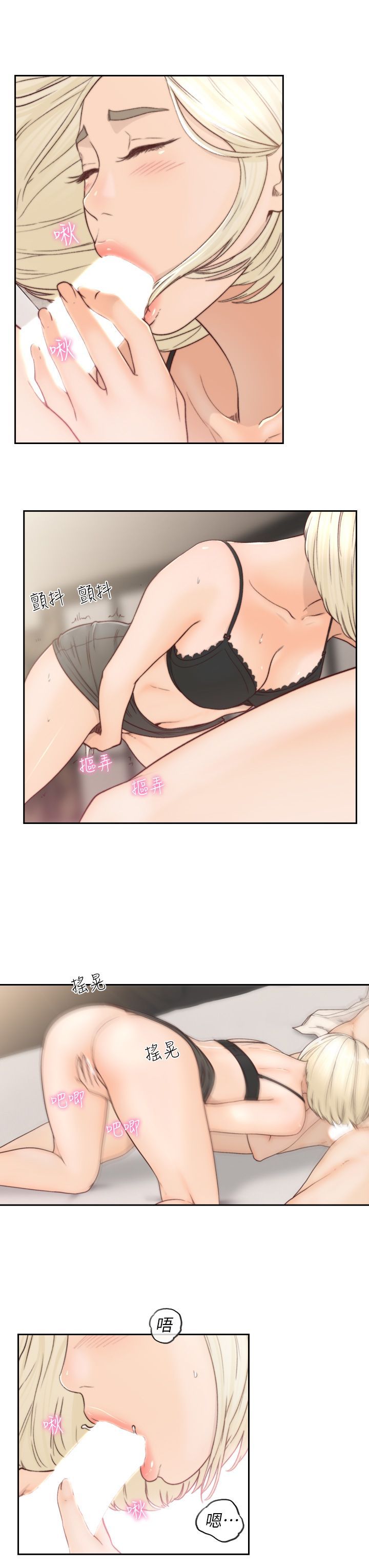 0154