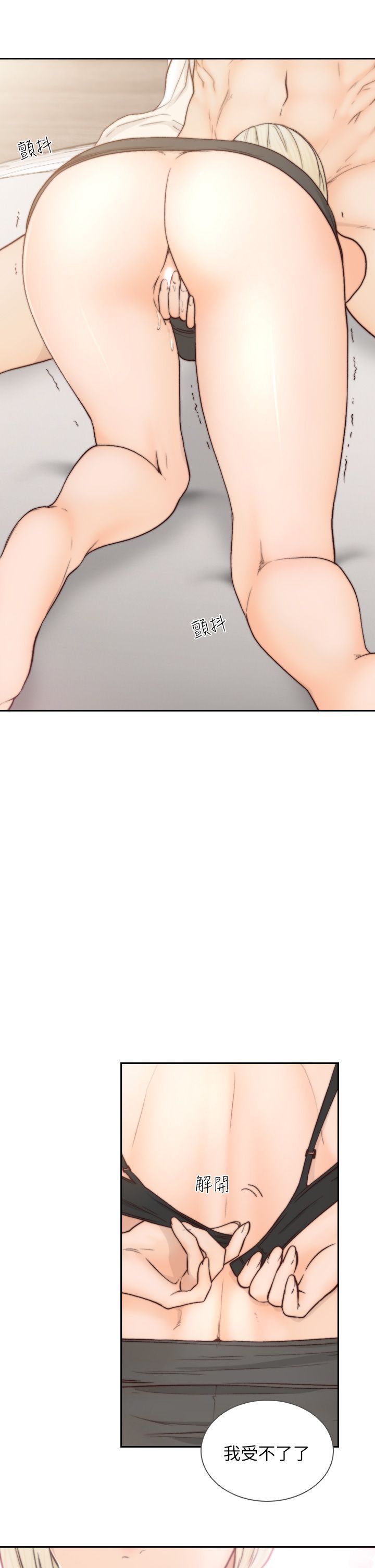 0156