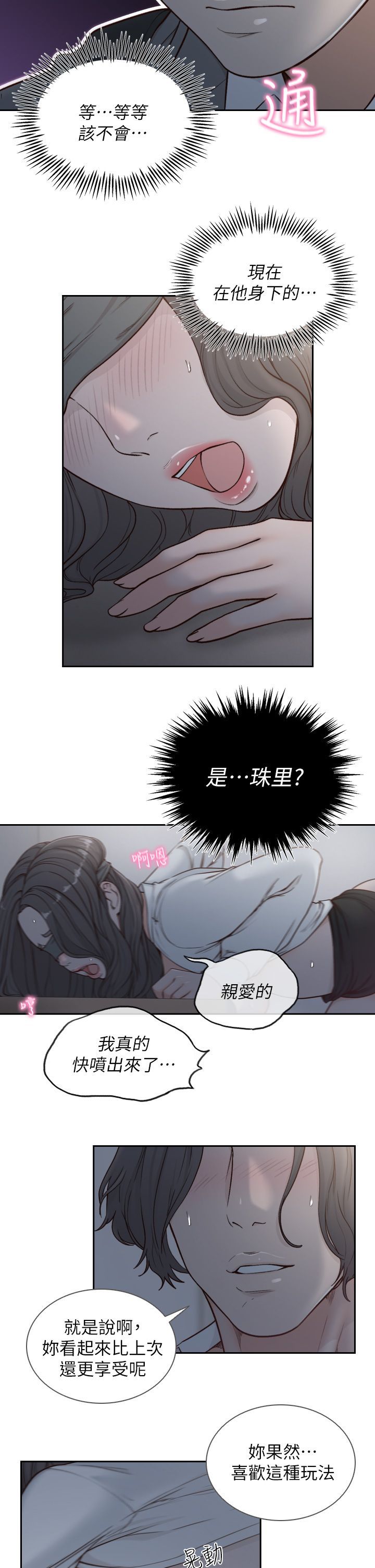 0192