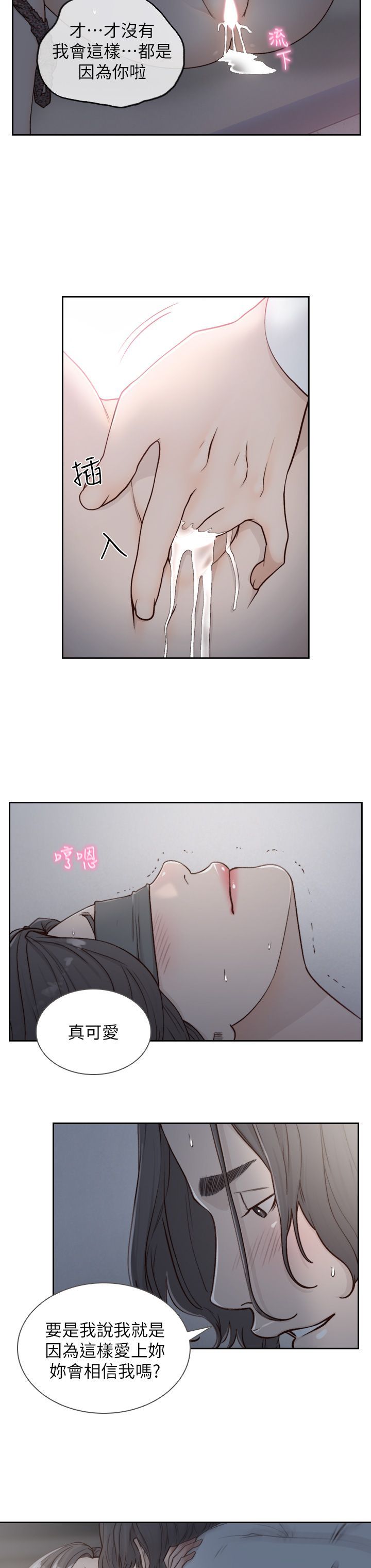0195