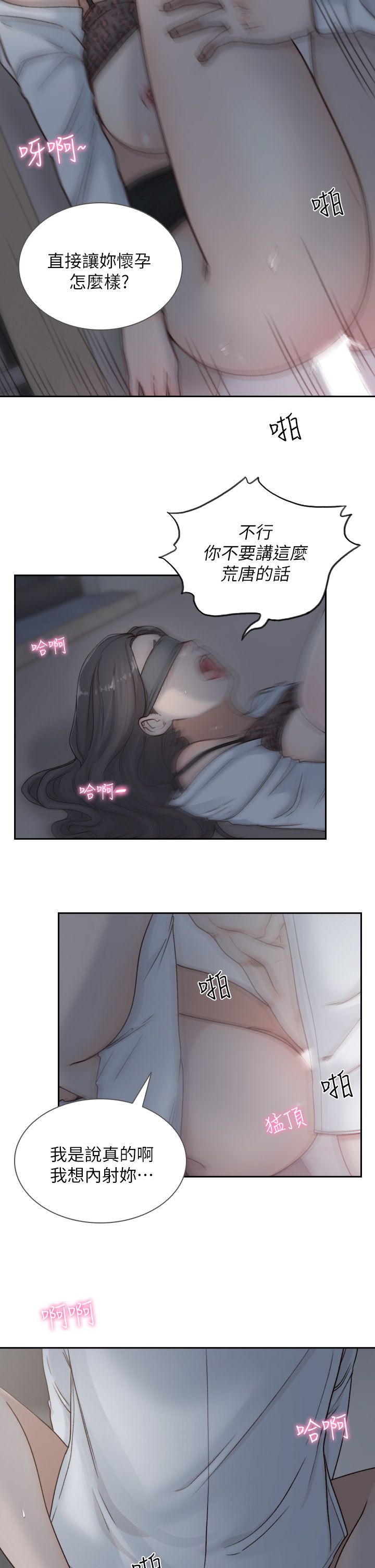 0201