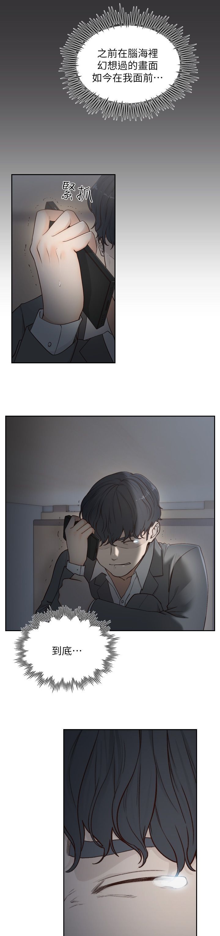 0210