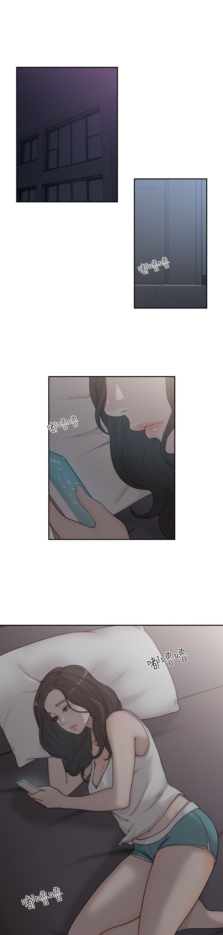 0212