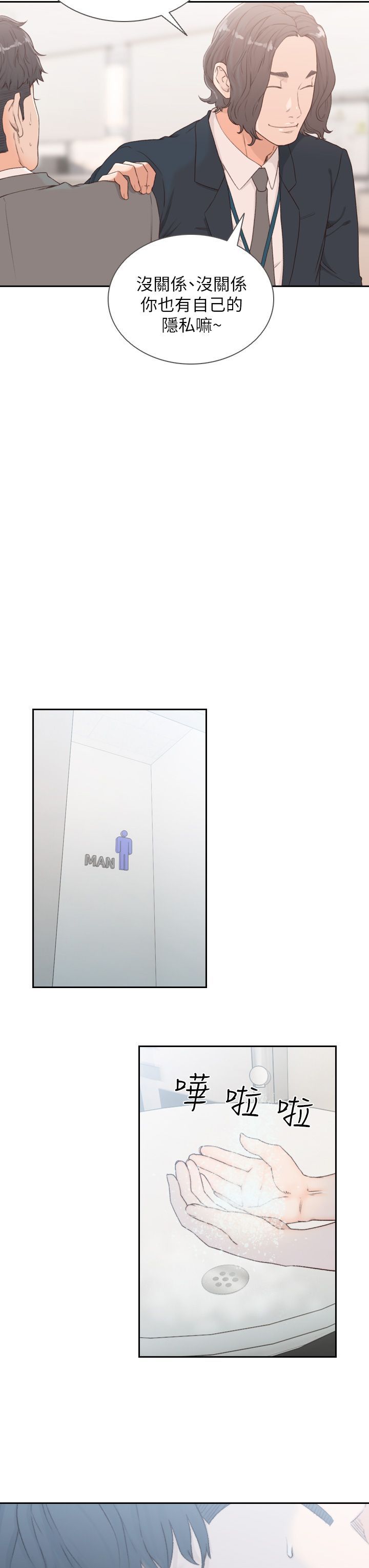 0230