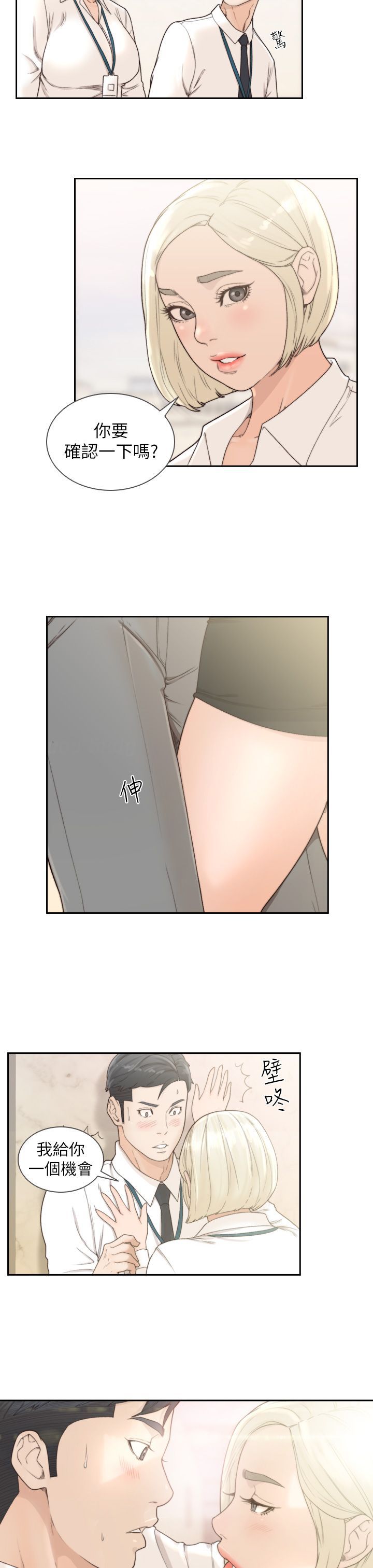 0263