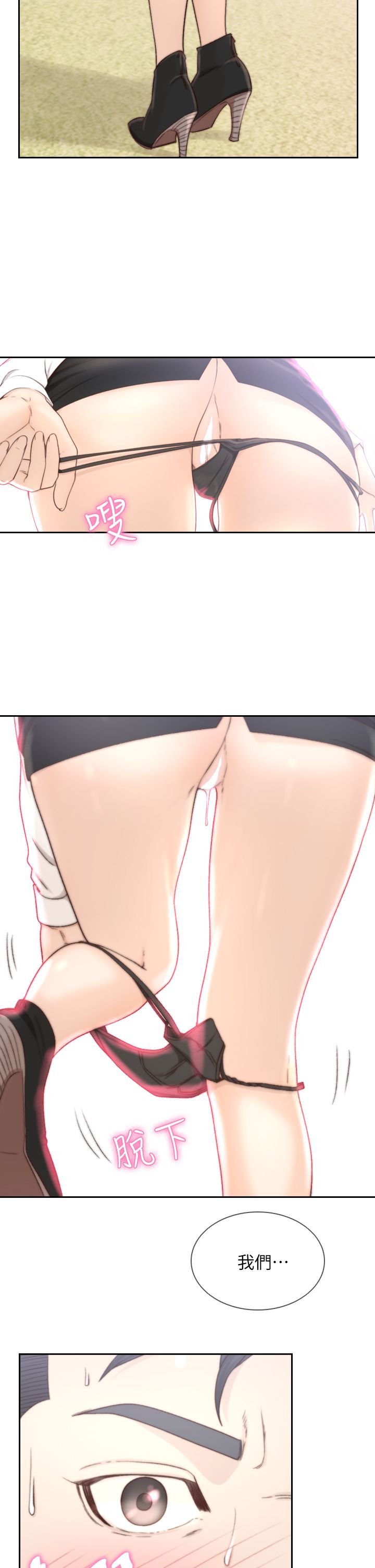 0275