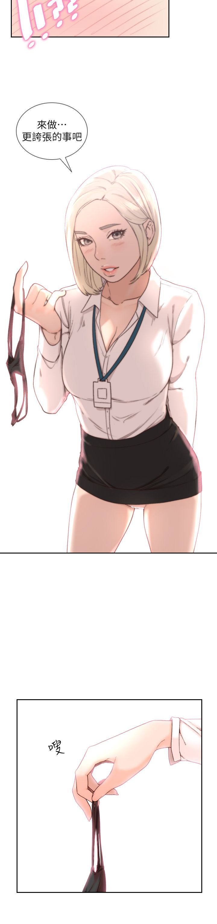 0276