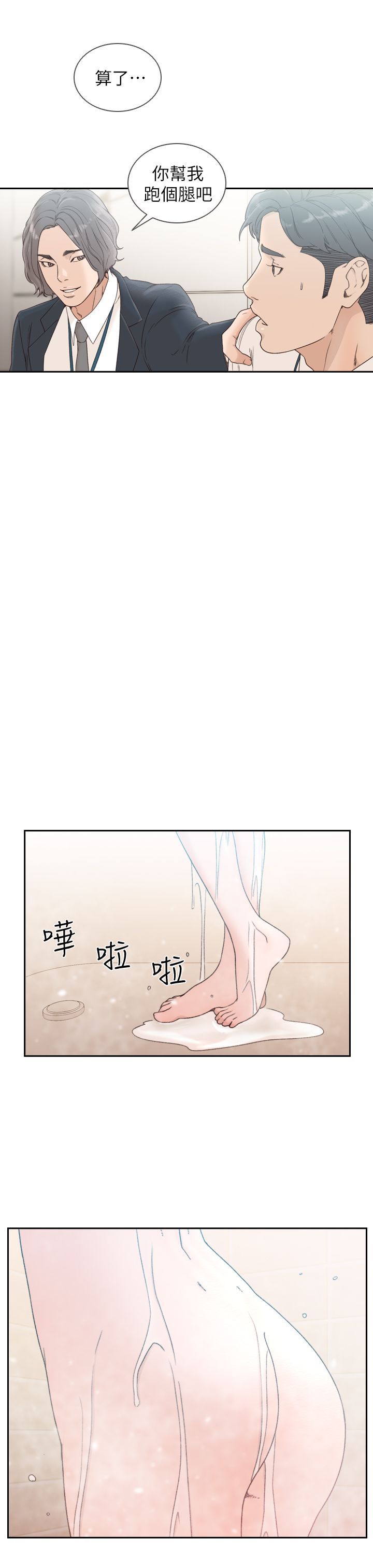 0317