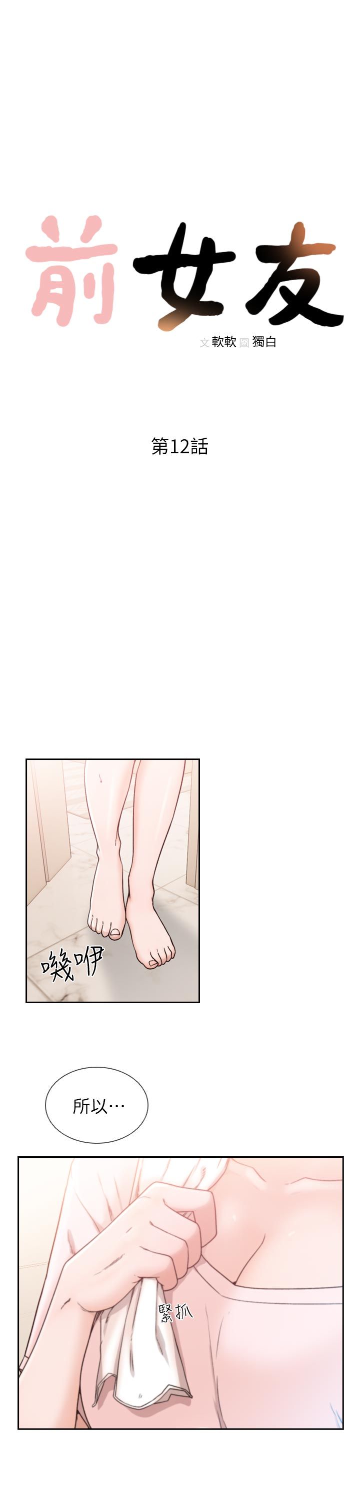 0334